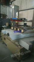 市场商家回收江苏同方DK7780电火花数控线切割机床