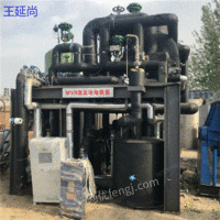 出售MVR钛材浓缩蒸发器 0.5吨MVR浓缩蒸发装置