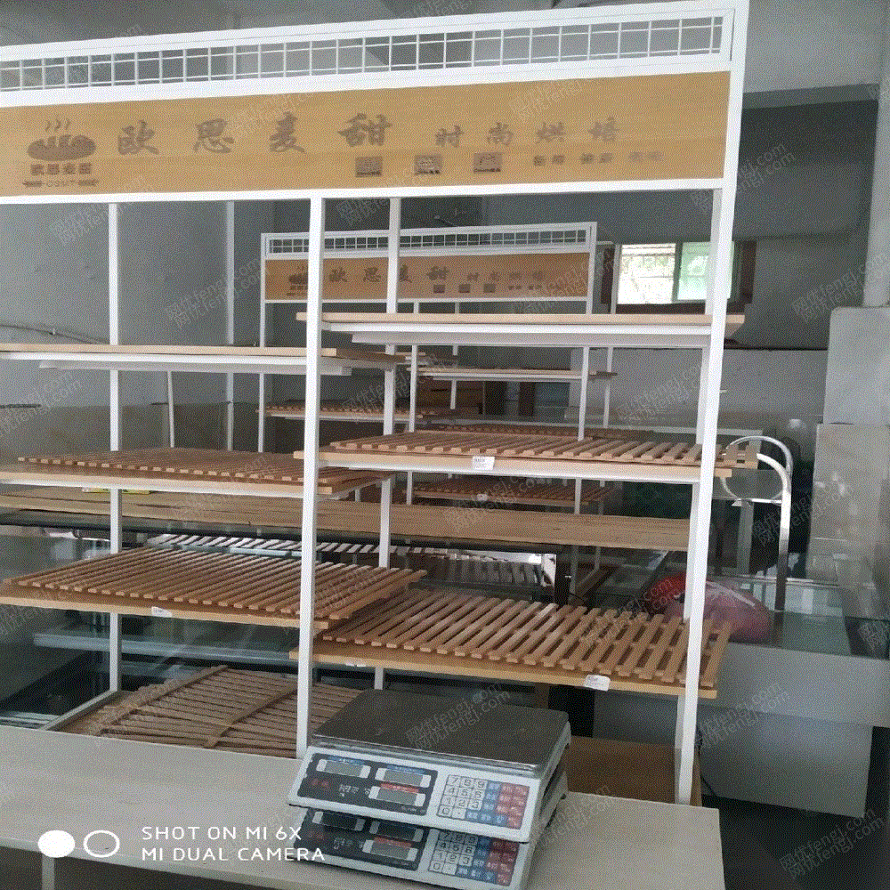食品通用设备出售