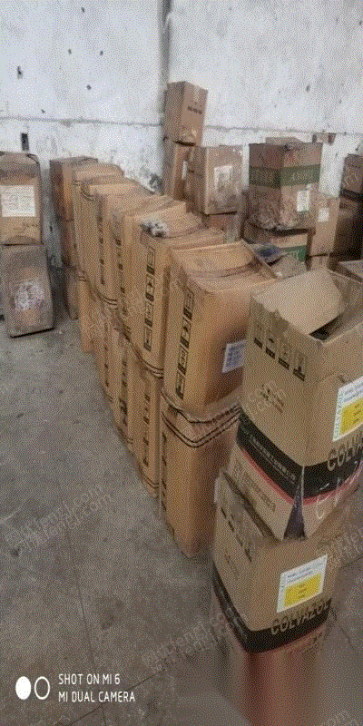 其它化工废料价格