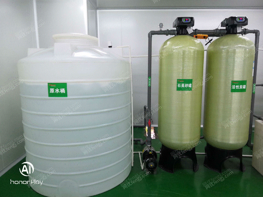 供应贵州10T软化水设备报价 软水设备出售
