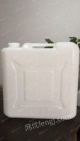 四川宜宾出售闲置25㎏白色空桶，现货二三百个.长期有货 自提13元/个,量不定.