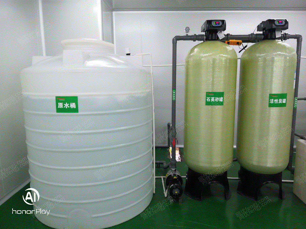 供应贵州2T工业软水设备 软水设备回收