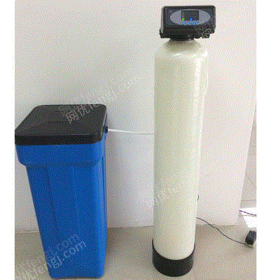 黔南10T软化水设备报价厂家直销 软水设备出售