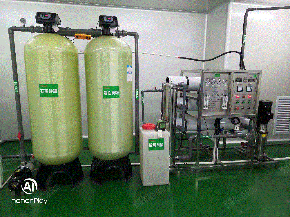 供应遵义1T软水处理设备加工工厂 软水设备价格