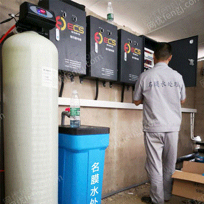 供应遵义1T软水处理设备加工工厂 软水设备出售