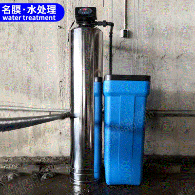 供应贵阳3T酒店软水设备价格 软水设备出售