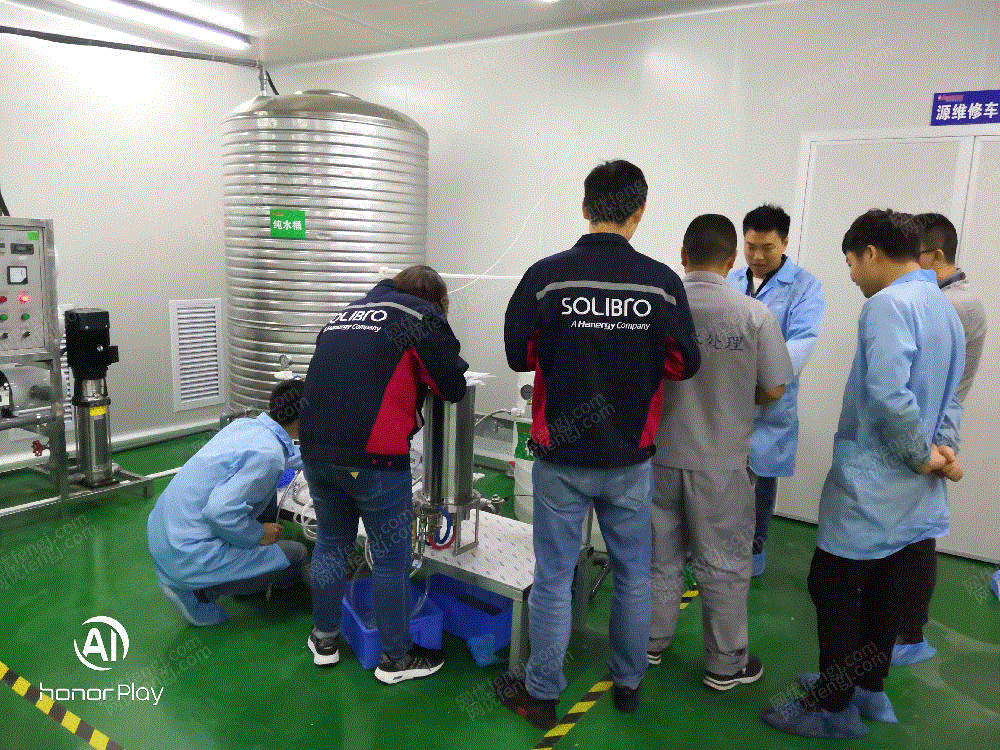 供应贵州2T锅炉软化水设备价格 软水设备转让