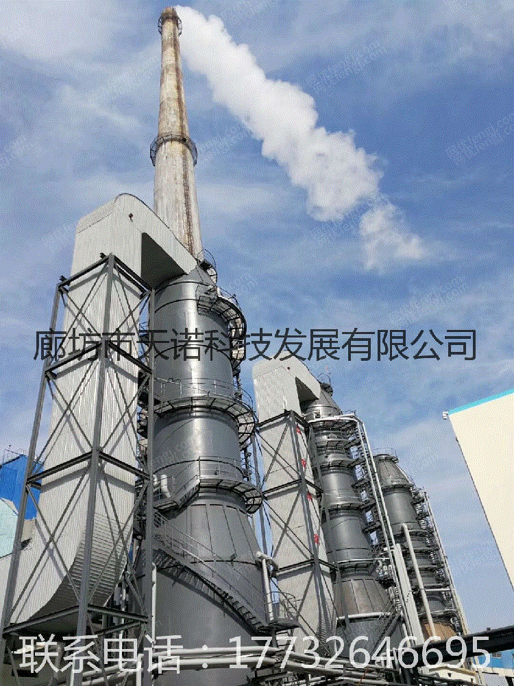 湿式除尘设备价格