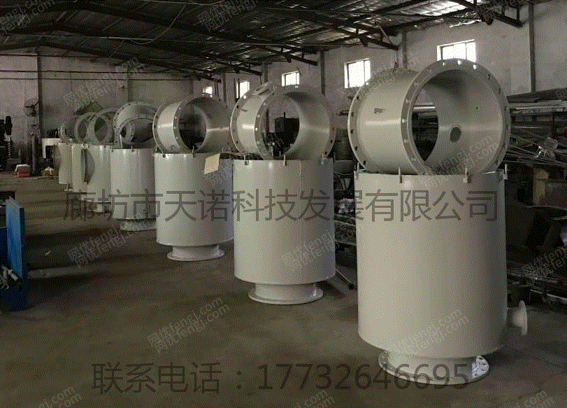 湿式除尘设备出售