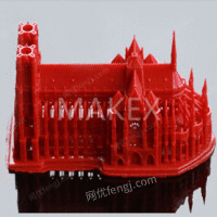 供应模型 3D打印机