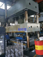 市场商家回收南通国龙1000吨四柱液压机