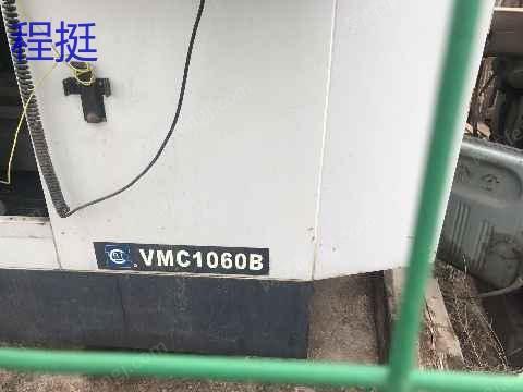 二手加工中心价格