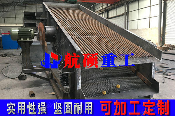 供应定制振动筛 多层振动筛 石料选矿振动筛 建筑矿山振动筛 振动筛设备回收