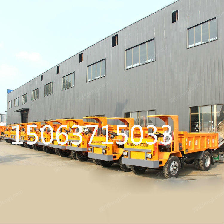 供应四驱矿用四不像翻斗自卸车 自卸车出售