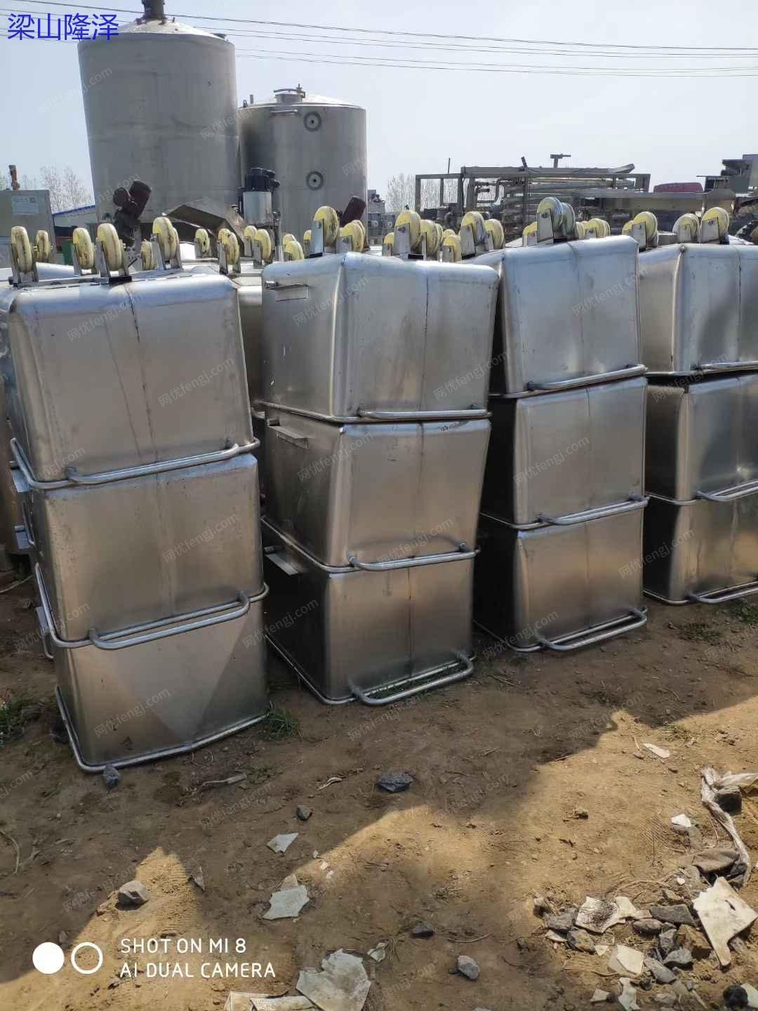 食品通用设备出售