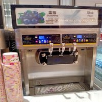 陕西西安因房租到期，转让冰淇淋店奶茶店 22000元