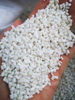 供应再生双6大白颗粒