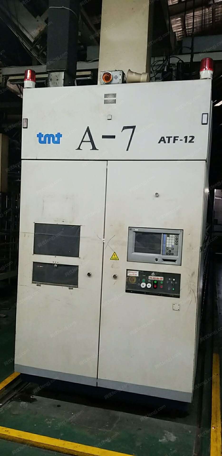 二手化纤纺纱设备转让