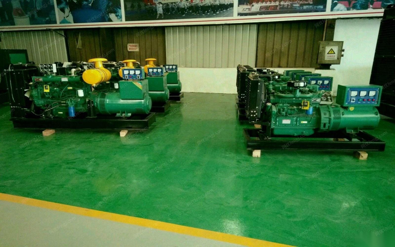 广东深圳大量供应30kw~150kw潍柴柴油发电机组 9999元 潍柴发电机组价格