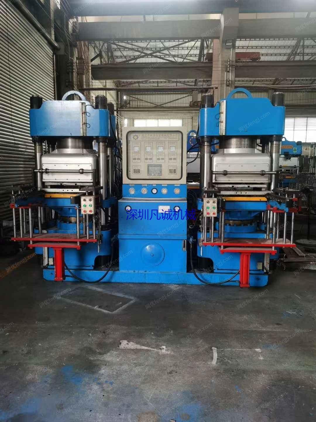 300吨佳鑫真空硫化机