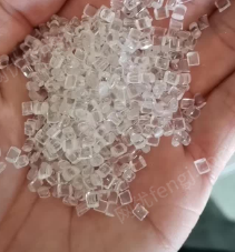 再生塑料颗粒出售