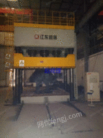 市场商家回收江东YJ32-1000四柱液压机