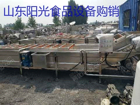 其它二手食品机械价格
