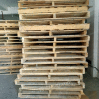 青海西宁出售1.5米木质托盘130，单价19 上门自提