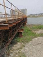 上海一座未拆除的大桥出售共112吨，铁架钢架