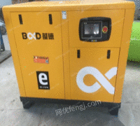 江苏淮安全新的螺杆机干燥机储气罐 34000元出售