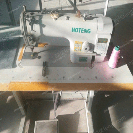 二手缝中设备出售