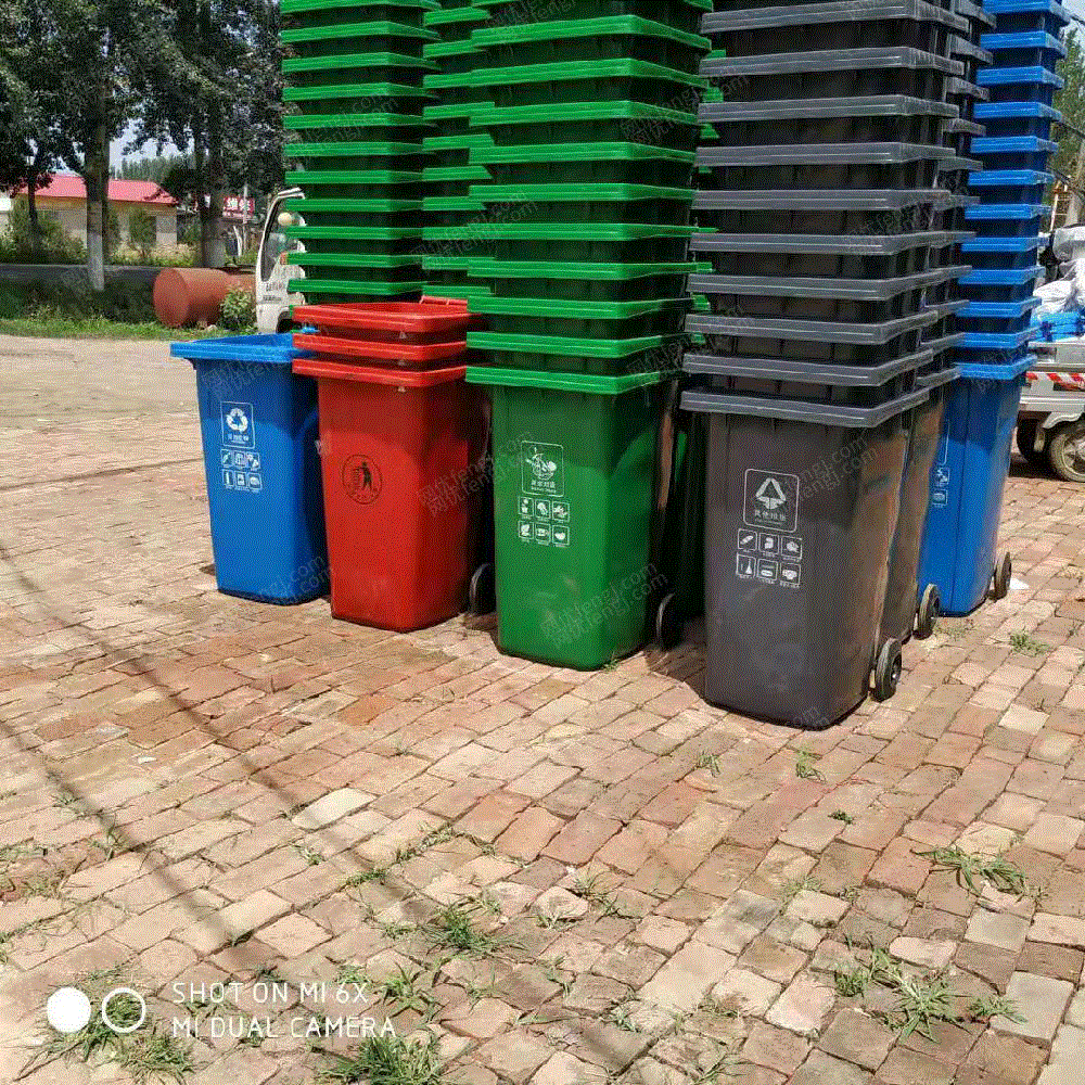 供应240升环卫垃圾桶 街道小区果壳箱 垃圾桶设备价格