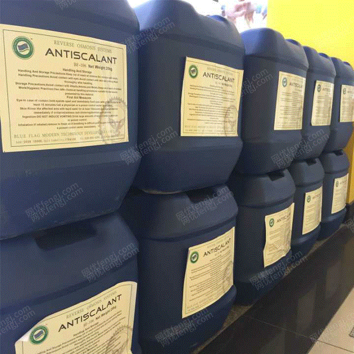 供应新津杀菌灭藻剂水处理药剂 成都反渗透阻垢剂厂家 杀菌剂设备回收