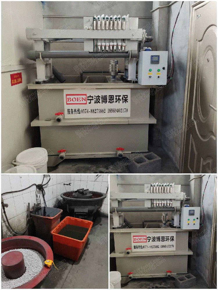 供应100吨中水回用设备污水处理设备 工业污水处理设备价格