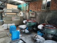供应电渗析污水处理设备
