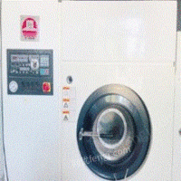 福建莆田干洗机，水洗机，二手洗涤设备出售