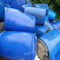 天津北辰区九成新200升塑料蓝桶50个便宜处理