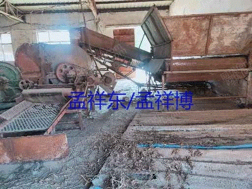 二手毛皮革类设备转让