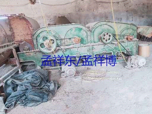 二手毛皮革类设备回收