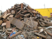 湖南长沙长期回收废钢铁