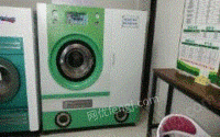 河南南阳二手干洗机低价处理。