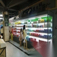 湖北武汉出售水果蔬菜风幕柜 生鲜店水果店冷柜 蔬菜水果保鲜柜