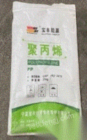 江西萍乡95成新二手编织袋700-800个出售