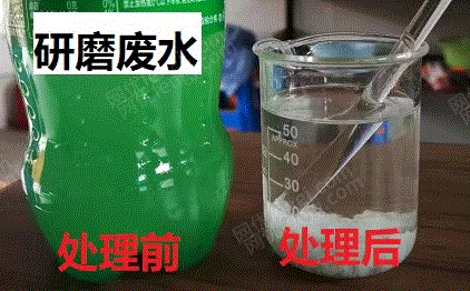 供应循环回用清洗废水处理设备 工业污水处理设备出售
