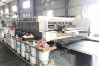 广东东莞长期整厂回收二手纸箱机械设备出售纸品包装设备印刷开槽模切糊箱打钉