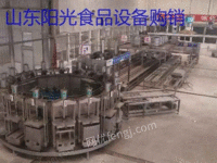 转让浙江中禾5吨豆干生产线