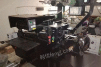江苏苏州转让不干胶印刷机。