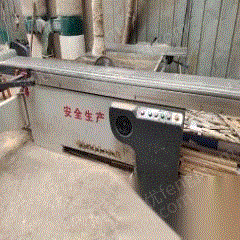 二手木工锯床出售