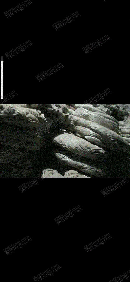 再生塑料颗粒出售